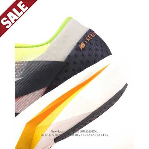 Обувь кроссовки Скидка New Balance NB мужские кроссовки RC ELITE MFCXLK4: марафонские профессиональные с карбоновой пластиной