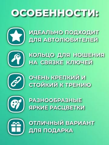 Простой плетеный дизайн брелока из искусственной кожи, черно-белый, унисекс, металлическое кольцо