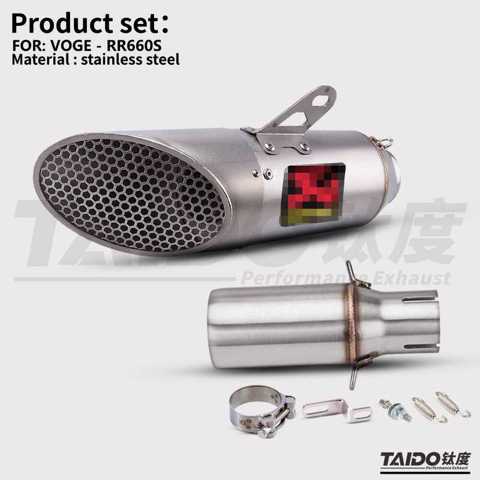 Подходит Для Мотоцикла Wujie RR660S Модифицированная Выхлопная Труба Задняя Секция Безразрывная Установка Прямая Углеродная