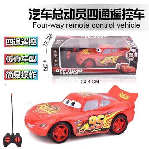 Ultimate lightning mcqueen by sphero - купить недорого | AliExpress