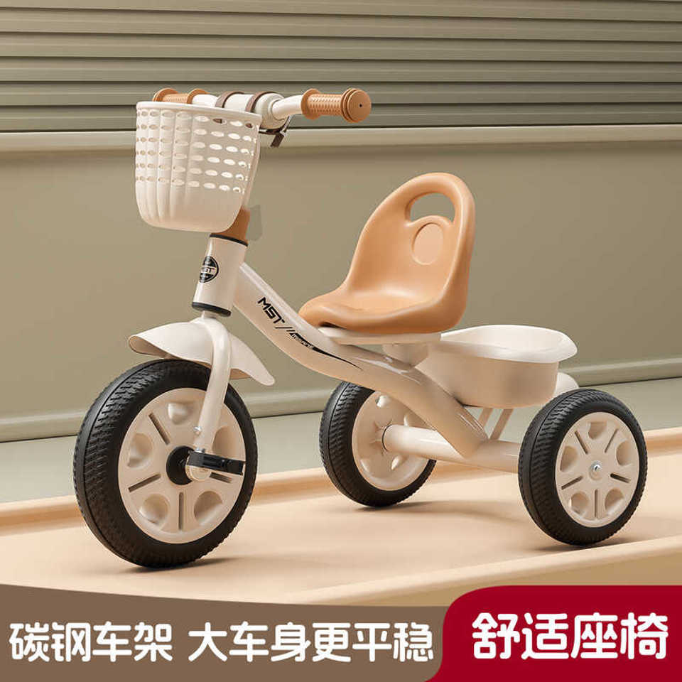 Детский трехколесный велосипед 1-3-6 лет | AliExpress