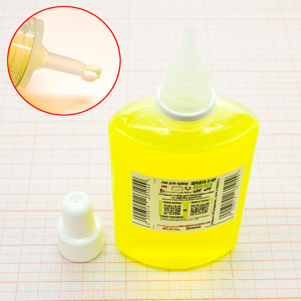 

Флюс паяльный Орбита 3-ВР для пайки SMD 100 мл