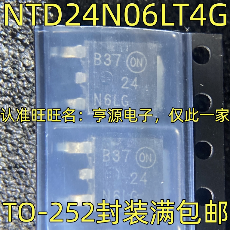 

10Lot/ NTD24N06LT4G 24N6LG NTD24N06T4G 24N06G T0-252 CHIPSET