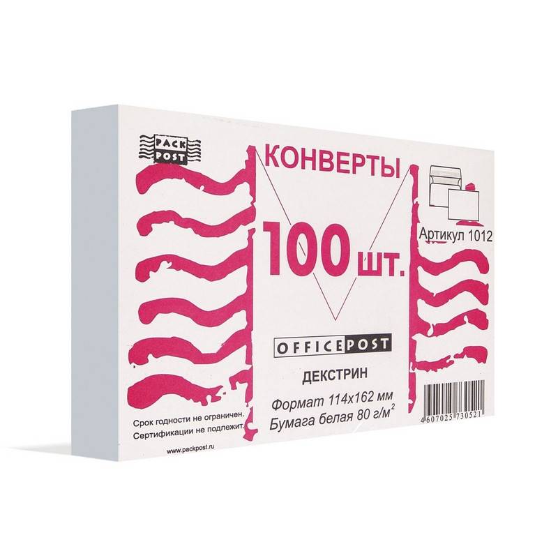 

Конверт OfficePost С6 80 г/кв.м белый декстрин с внутренней запечаткой (100 шт в уп) 76344