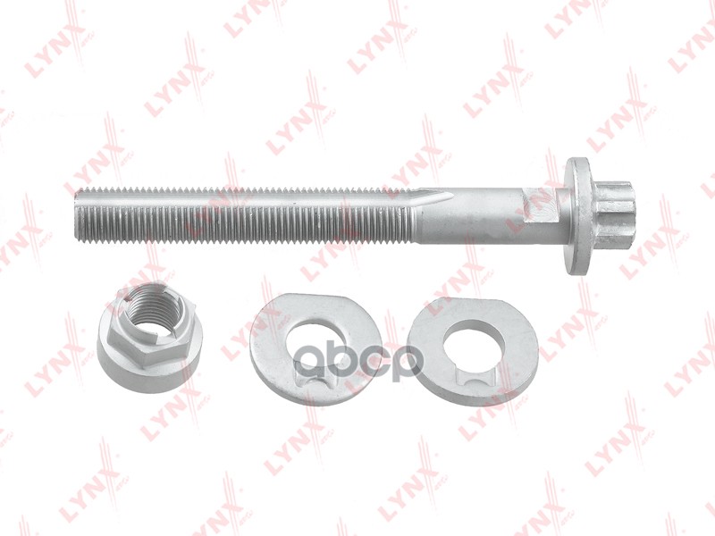 

Болт Подвески Эксцентриковый (Комплект С Гайкой, Шайбой) Mercedes-Benz C(W204/W205) 07-/Cls(C218) 11-17/E(W212) 09-16/Glk(X2...