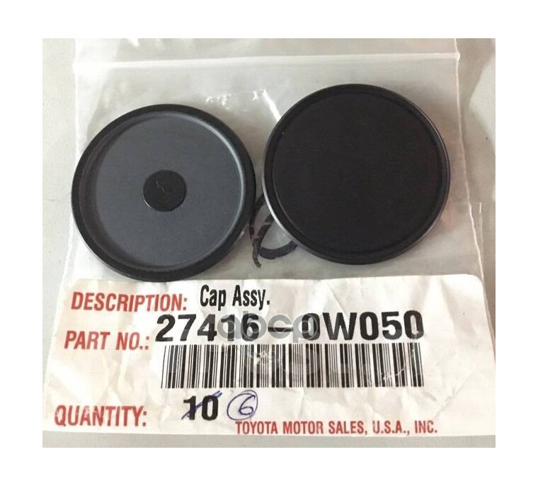 

Колпачок Шкива Генератора 23Grfe TOYOTA арт. 274160W050