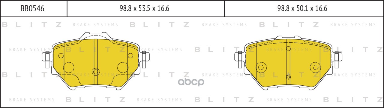 

Колодки тормозные дисковые Blitz арт. BB0546