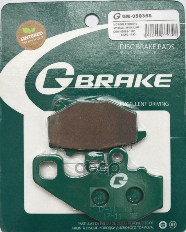 

Колодки G-Brake Gm-05035S G-BRAKE арт. GM05035S