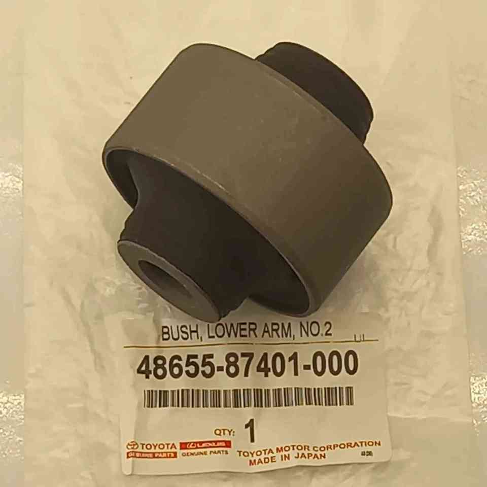 

Новый оригинальный сайлентблок 48655-87401-000 для Тойота Сами