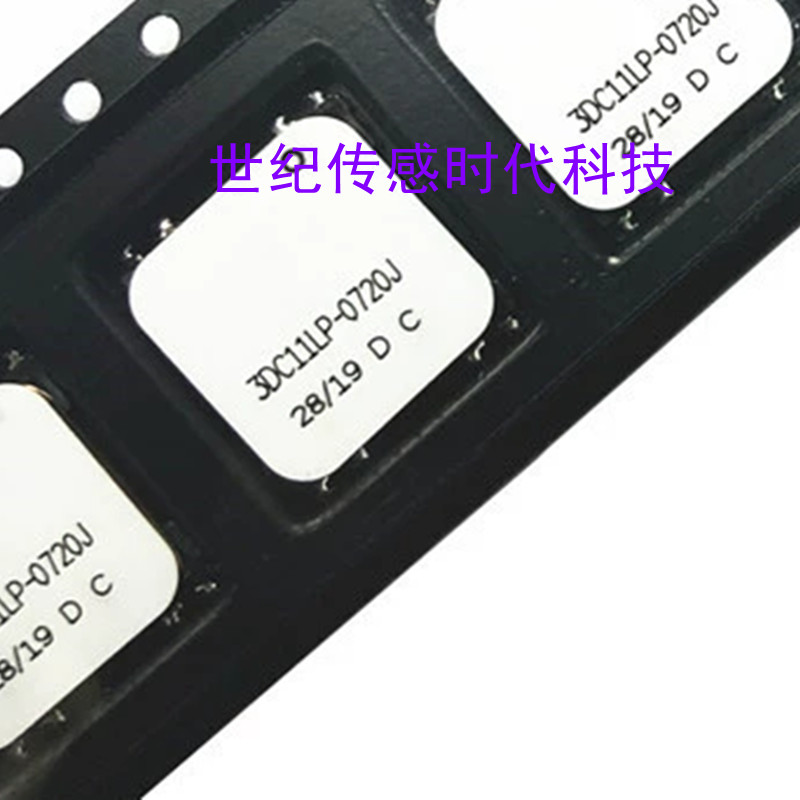 

5Lot/ 3DC11LP-0720J PREMO 3D CHIPSET