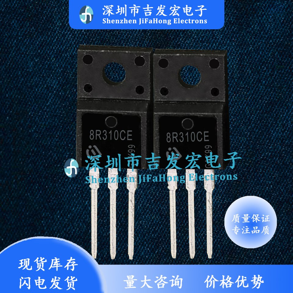 

10PCS 100% Brand NEW Orignal 8R310CE IPA80R310CE 16.7A 800V TO-220F