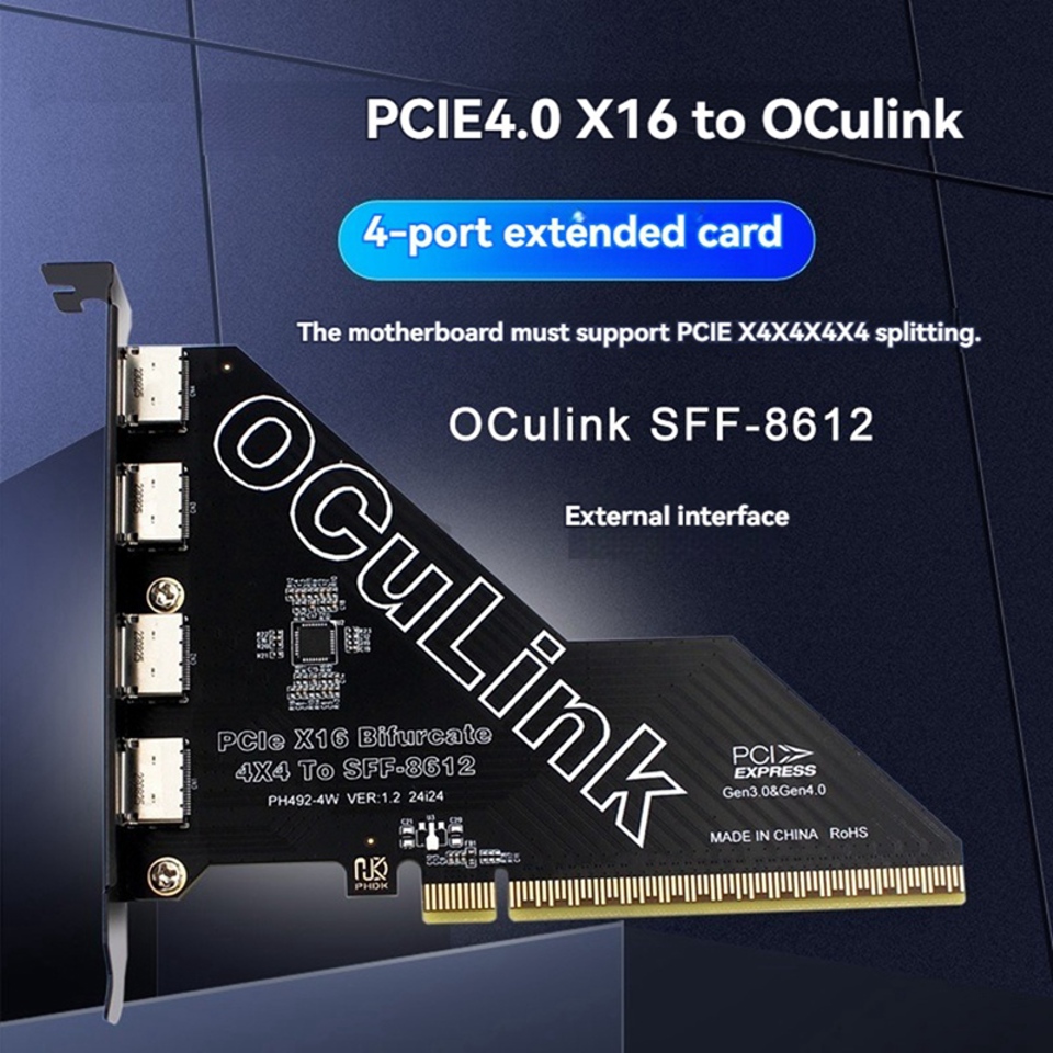 U8612 Поддержка карт-адаптеров Oculink SFF-8611 и 8612 с разъемами Pcie 4.0 ...