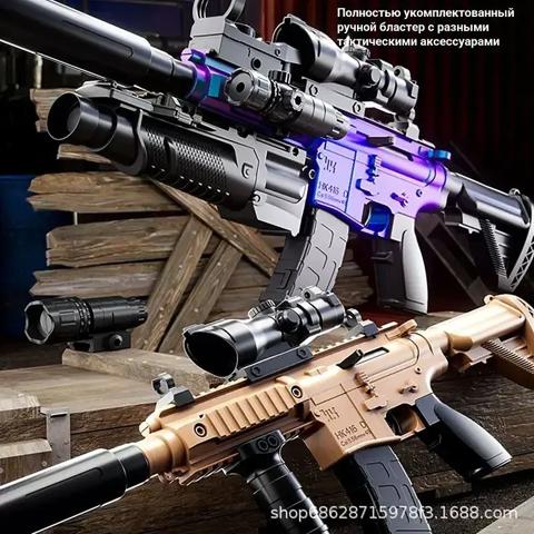Игрушечный автомат M416 бластер на мягких пулях детский пневматический ручной взвод хамелеон игрушка для мальчиков подарок 2026
