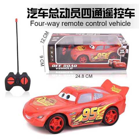 Ultimate lightning mcqueen by sphero - купить недорого | AliExpress