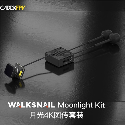 Walksnail moonlight - купить недорого | AliExpress