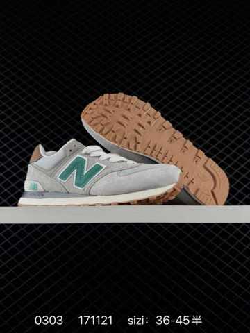 New Balance NB574 низкие ретро повседневные кроссовки, оригинальная джинсовая ткань, амортизирующая подошва ENCAP Обувь кроссовк