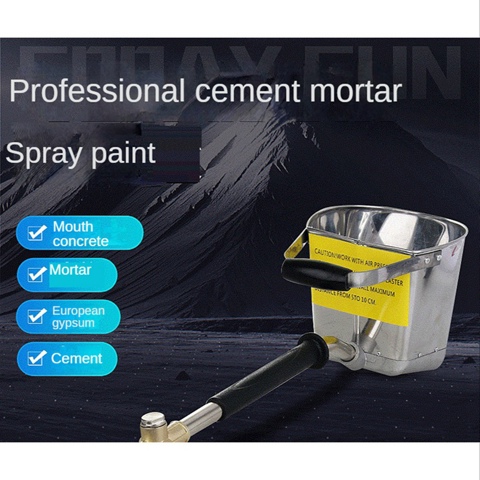 Распылитель раствора для штукатурки стен Лопата для штукатурки стен Бункер Ковш Распылитель цементного раствора Инструмент для распыления краски для штукатурки потолка и бетона