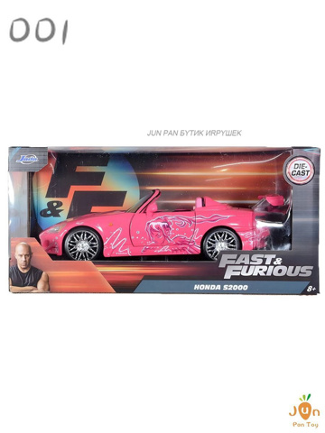 Honda s2000 fast and furious - купить недорого | AliExpress