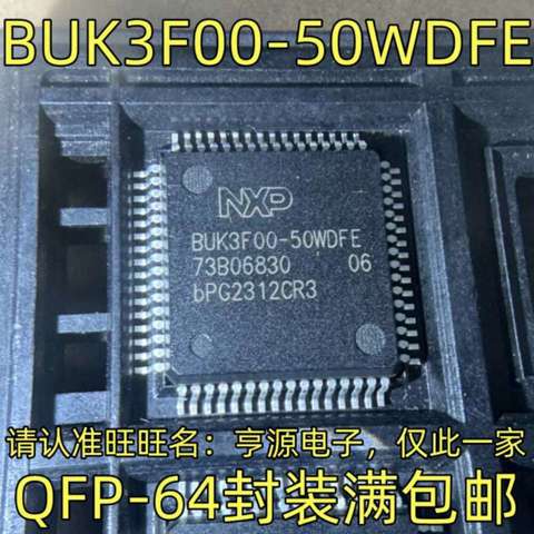 1 BUK3F00 - 50WDFE 50WDFM QFP - 64