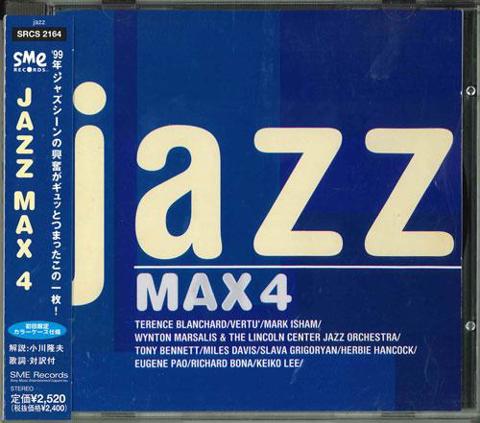 Cd jazz - купить недорого | AliExpress