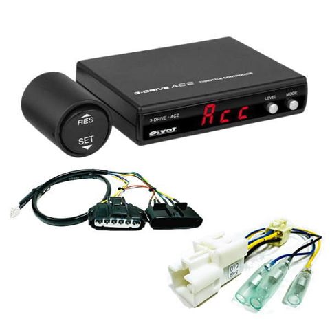 Pivot 3 throttle controller - купить недорого | AliExpress