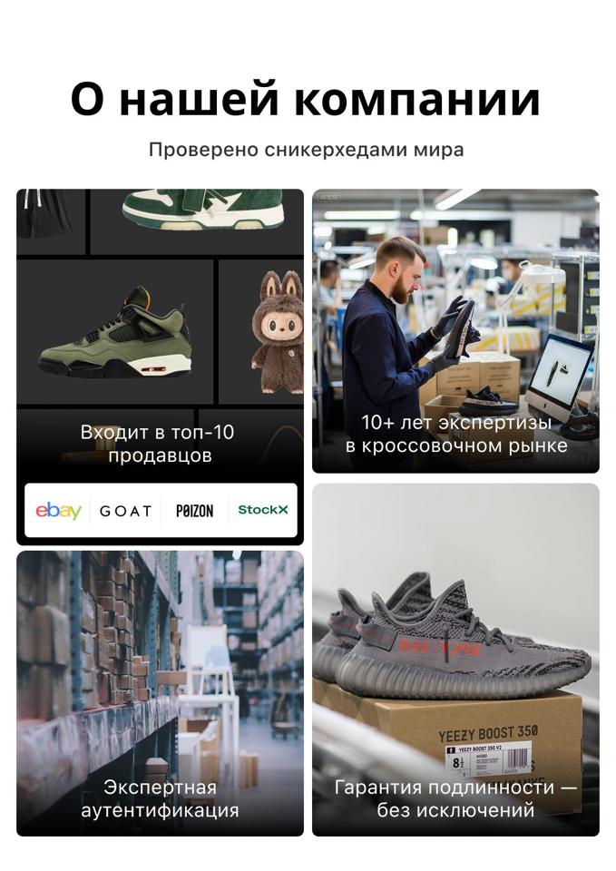 martian sunrise stockx