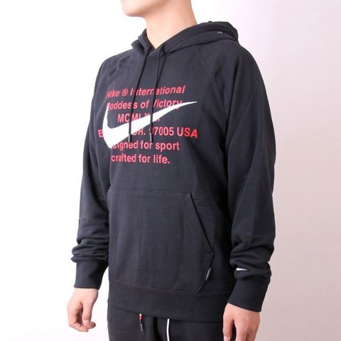 nike swoosh hoodie jd
