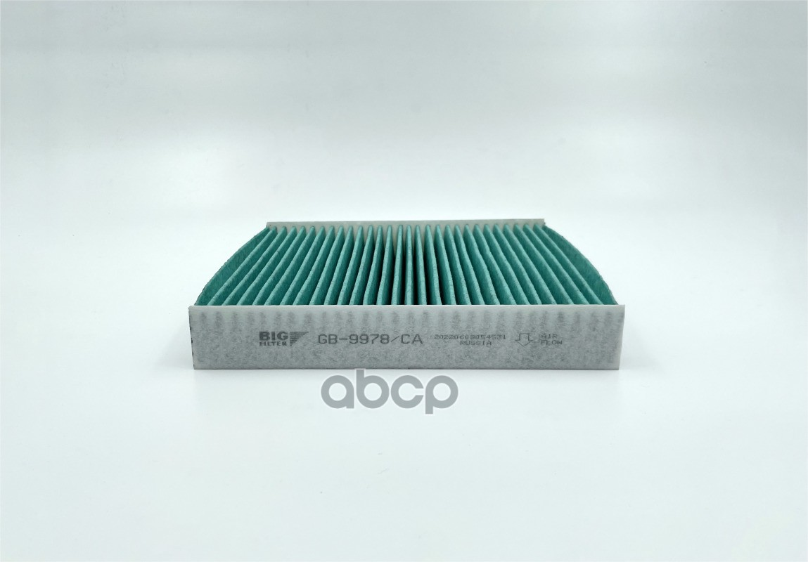 

Фильтр Салона Антибактериальный Renault Captur Clio Iv Duster Ii Kaptur Logan Ii Sandero Ii L BIG FILTER арт. gb-9978/ca