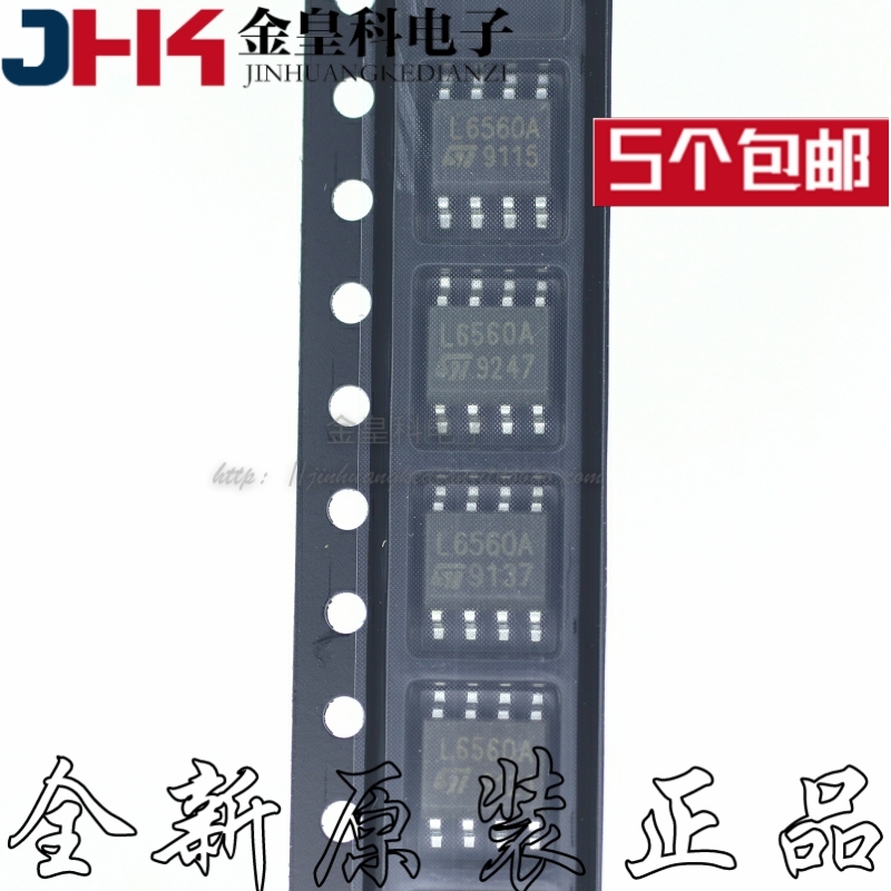 

10Lot/ L6560A L6560D L6560AD SOP-8 CHIPSET
