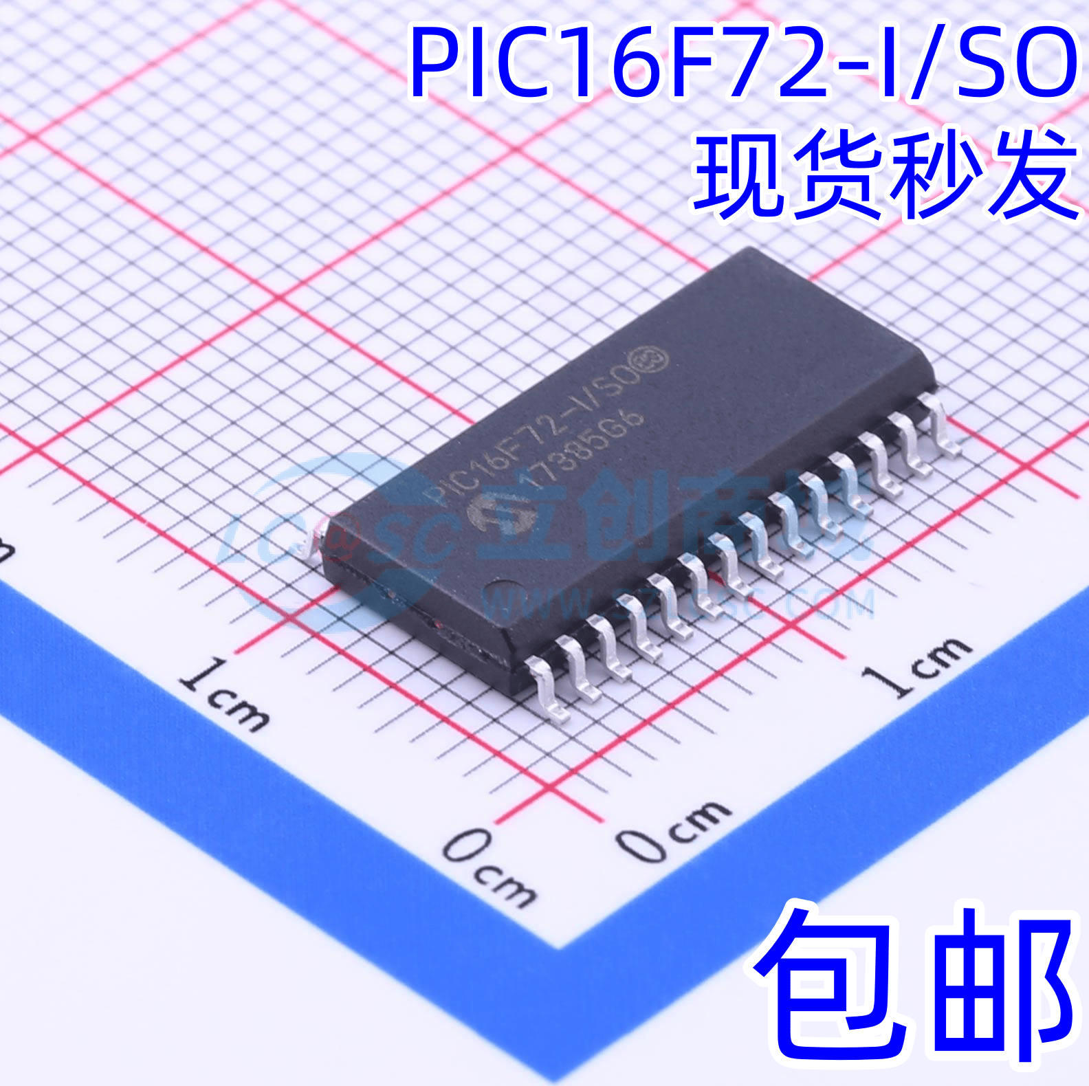 

10PCS PIC16F72-I/SO SOIC-28 /8bit chipset