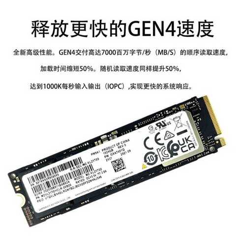 Samsung pm9a1 ssd 1tb - купить недорого | AliExpress