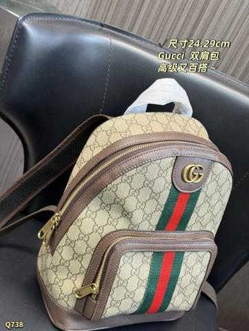 Gucci Рюкзак GG Supreme Винтажный Стильный Повседневный Женский Ранцы Для Девочек Весна 2026