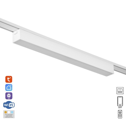 2 шт. Светильник трековый ULTRA 'Линия', светодиодный, 10 Вт, 48 В, 3000K-5700К, CRI90, 31.5x2.6x2.4 см, белый