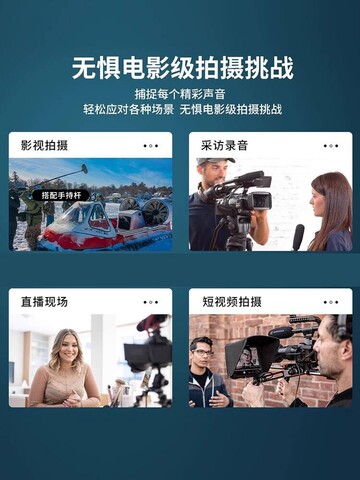 Микрофон Sennheiser MKE600 Для DSLR-камеры Видеосъемки И Съемки Фильмов На Месте