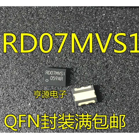 5PCS RD07MVS1 RD07MVS1B RD07MUS2B RD07MVS1B-T112 QFN