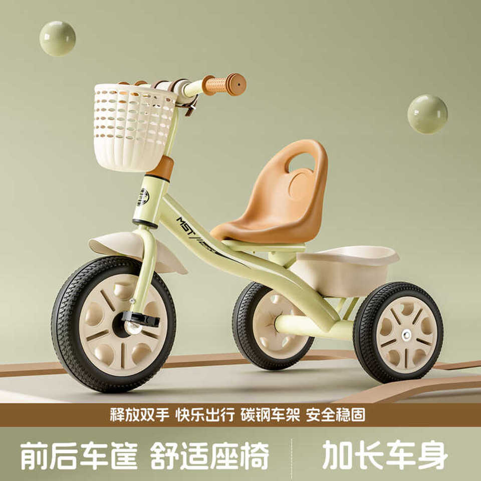 ballaholic ベージュ3点セット Детский трехколесный велосипед 1-3-6 лет | AliExpress