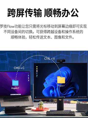 Logitech Master MX 3s Беспроводная Bluetooth Мышь Двойной Режим Офисная Бесшумная Для Mac И Ноутбуков Распаковка