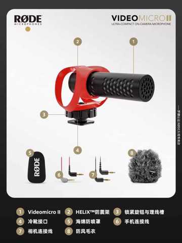Rode videomicro ii - купить недорого | AliExpress