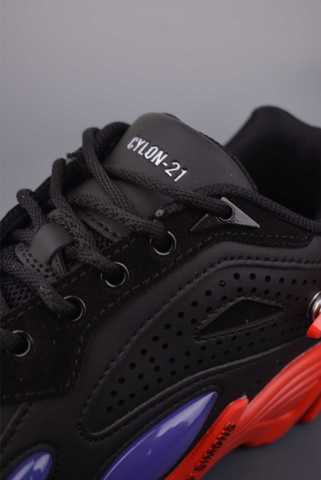 Кроссовки RAF SIMONS Antei HR740001L322 Мир Лучший Обувь