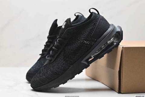 nike air max 200 flyknit sale