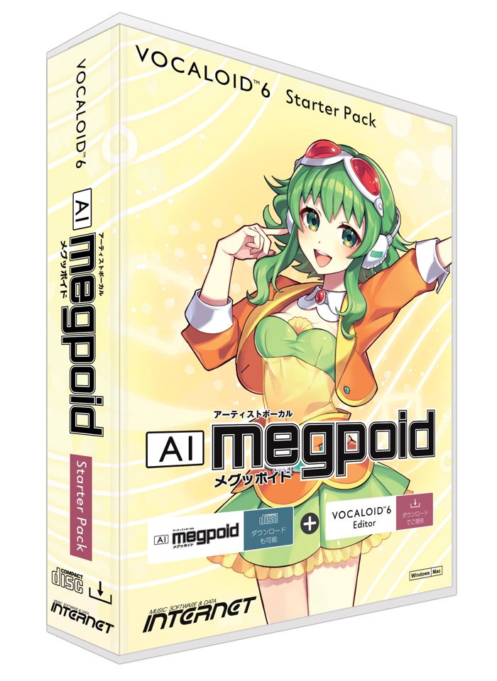 VOCALOID6 Стартовый пакет AI Megpoid Vocaloid Megpoid | AliExpress