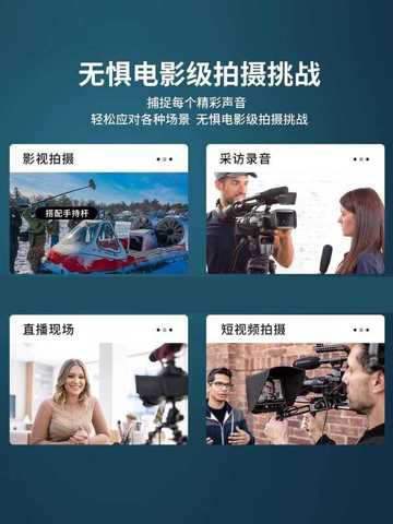 Микрофон Sennheiser MKE600 Для DSLR-камеры Видеосъемки И Съемки Фильмов На Месте