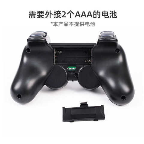 Беспроводной 2.4G Двойной Игровой Контроллер Для Двух Игроков/совмест