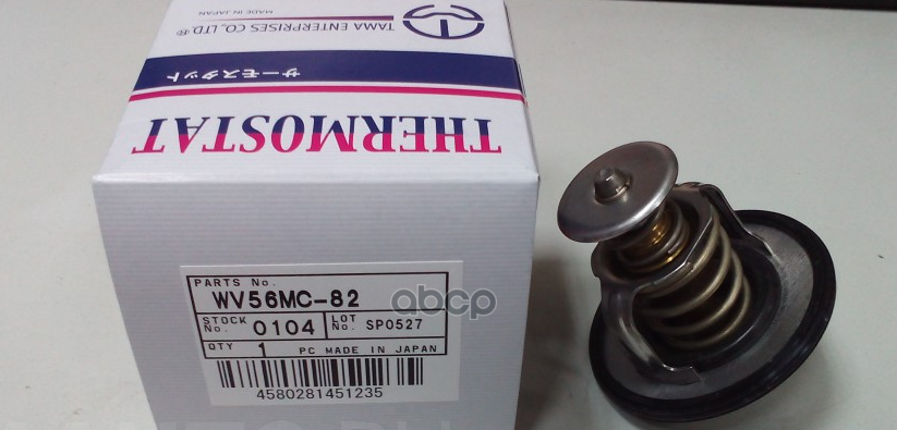 

Термостат [82°C] Mitsubishi Carisma 1,6/1,8 07/95-06/06/Outlander I 2,0/2,4 09/03-/Grandis 2,4 04/04-/Pajero Sport 2,5Td 11...