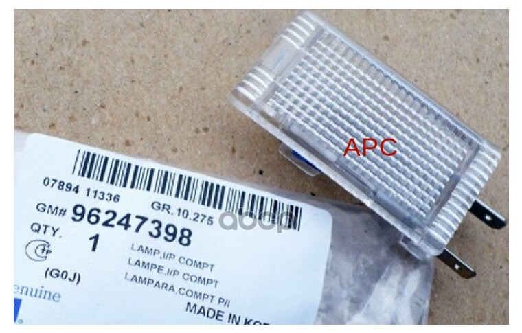 

ЛАМПОЧКА GENERAL MOTORS арт. 96247398