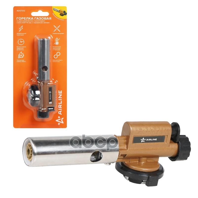 

Горелка Газовая На Цанговый Баллон, Пьезоподжиг, Сопло D2070 Мм, С Керамикой, Металл (Adgt012) AIRLINE арт. ADGT012