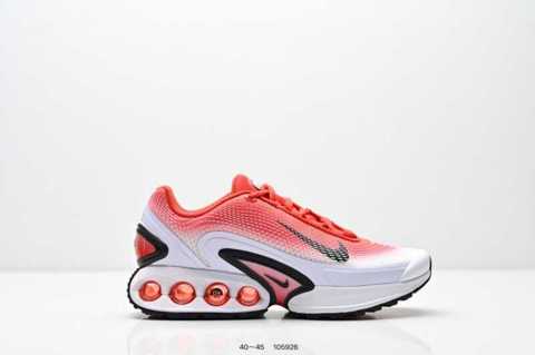 Nike Air Max Dn: Модные повседневные кроссовки низкие с сетчатым верхом, поглощением ударов и технологией Air Max Недавно кроссо
