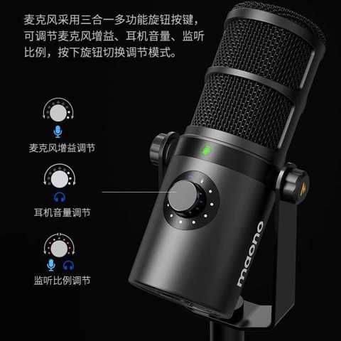 Maono pd400x - купить недорого | AliExpress