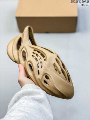 yeezy crocs for sale