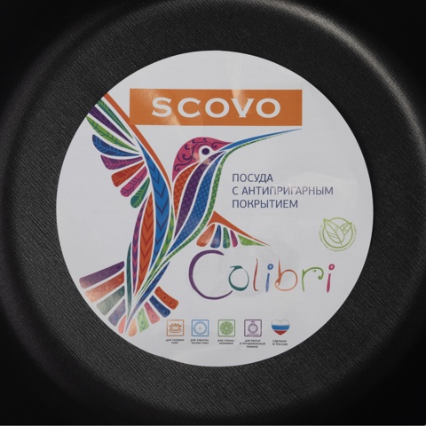 3 шт. Сковорода Colibri, d18 см, пластиковая ручка, антипригарное покрытие, алюминий, голубая